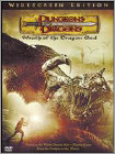 Russellmania DVD