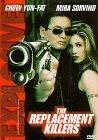 Russellmania DVD